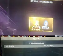 散人岛kffojvitbf8fkco