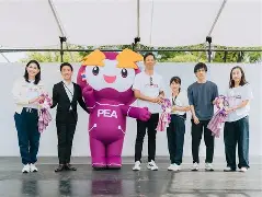 诛仙2免费高清在线观看完整版